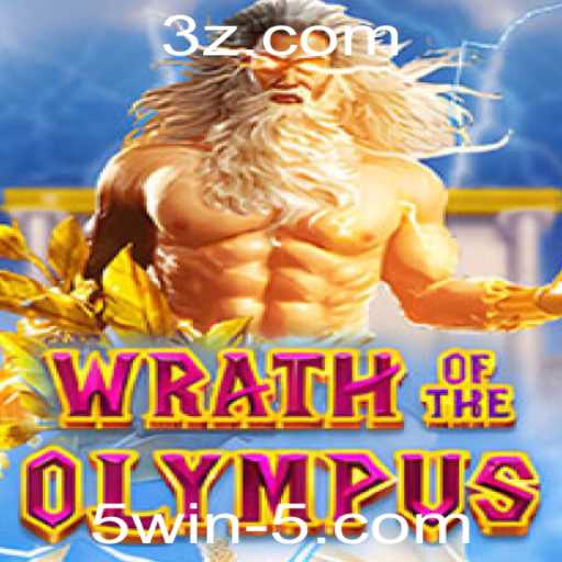 Wrath of Olympus: Descubra o Desafio Épico do Novo Jogo de Estratégia